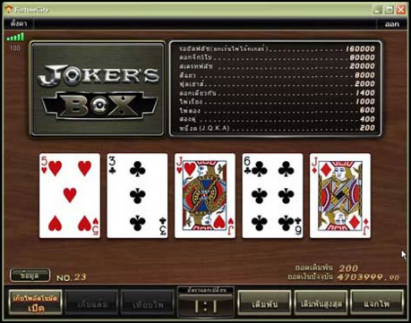 gclub 5 poker